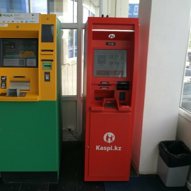 ATM Kaspi Bank, Astana, photo