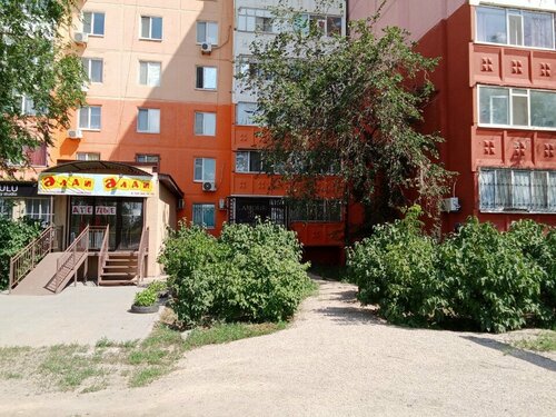 Аралдық секс туралы бәрі