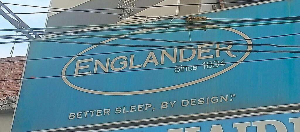 Mattresses Englander Foam, Lahore, photo