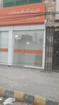Bank of Punjab ATM (Province of Punjab, Lahore, Multan Road), atm