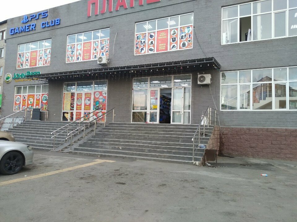 Магазин одежды Планета обуви и одежды, Талдыкорган, фото