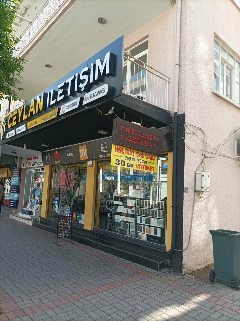 Electronic goods store Bahadır Electric, Alanya, photo