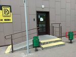Ecovita (Shamilya Usmanova Street, 3Д), phytoproducts, dietary supplements