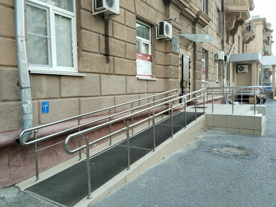 عيادة أطفال Department of Rehabilitation ، فولغوغراد، صورة