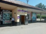 Public Paid Toilet (14-shi shaǵyn aýdan, 1А), baño