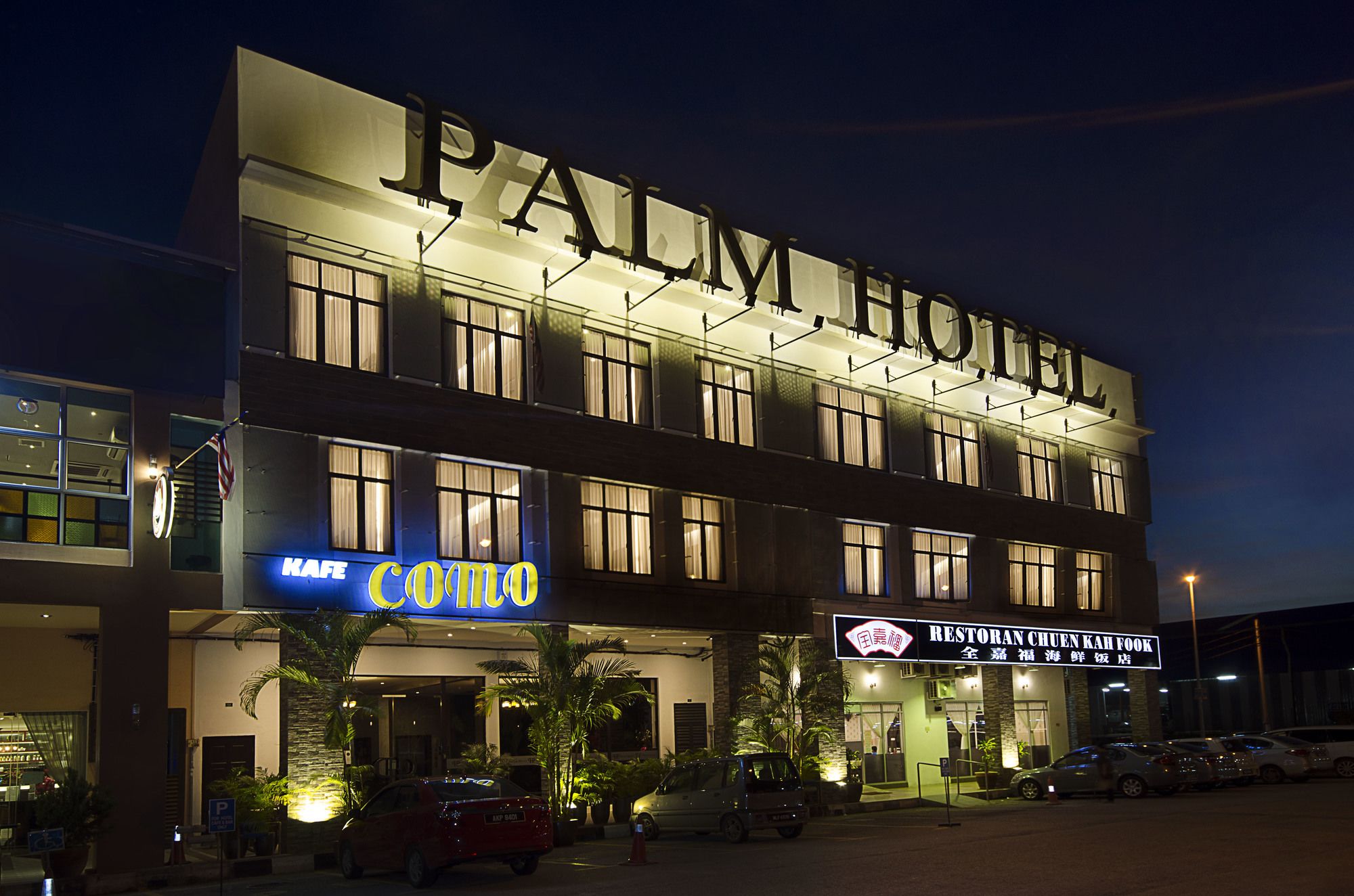 Фото Palm Hotel Ipoh