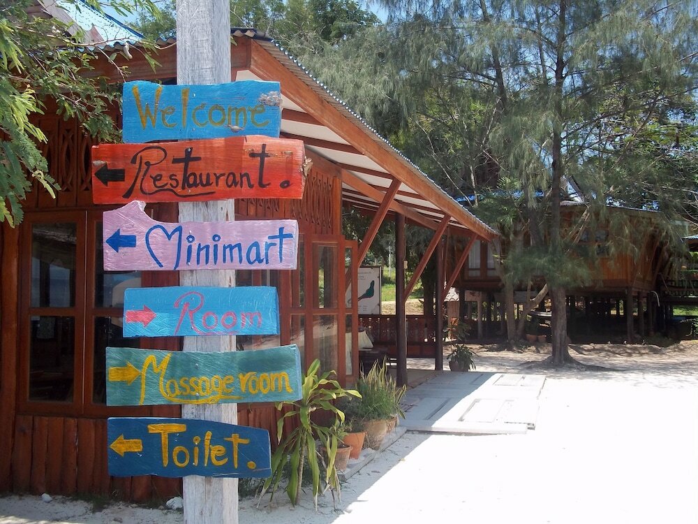 Фото Koh Talu Island Resort