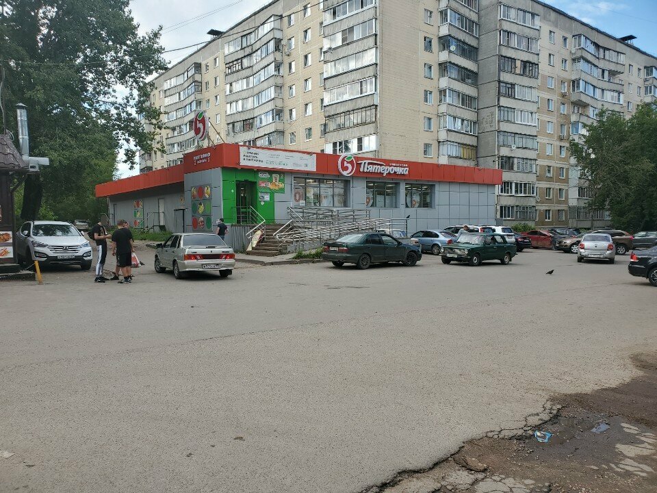 Point of delivery 5Post, Smolensk, photo