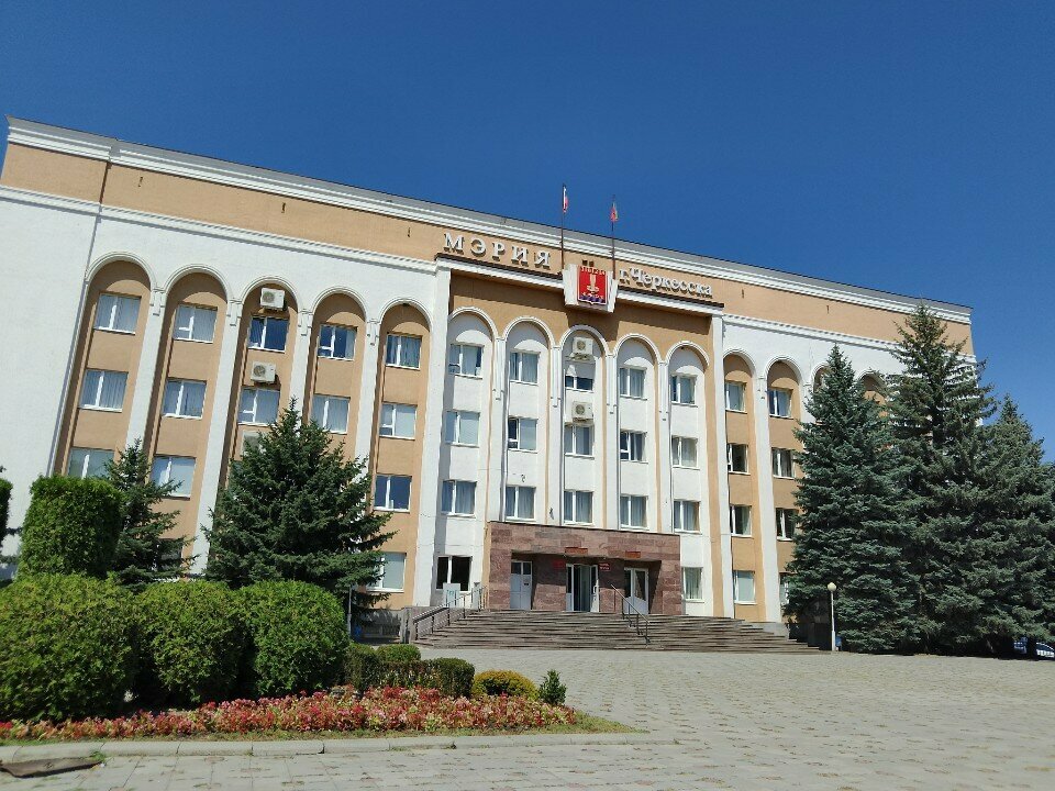 Administration Upravlenie po imushestvennym otnosheniyam merii goroda Cherkesska, Cherkessk, photo