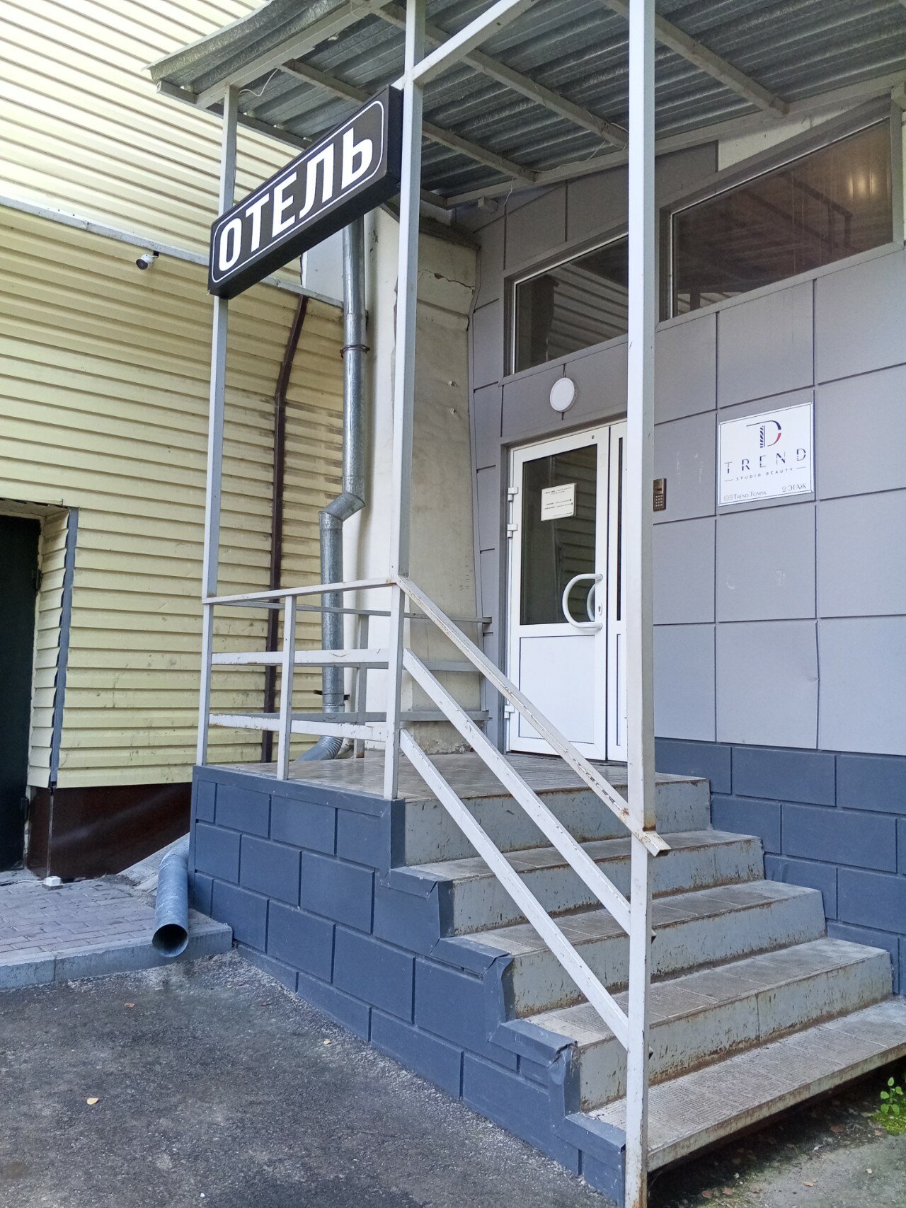 Фото отеля 1