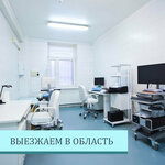 Второе Дыхание (ulitsa Soyuza Respublik, 16), drug abuse clinic