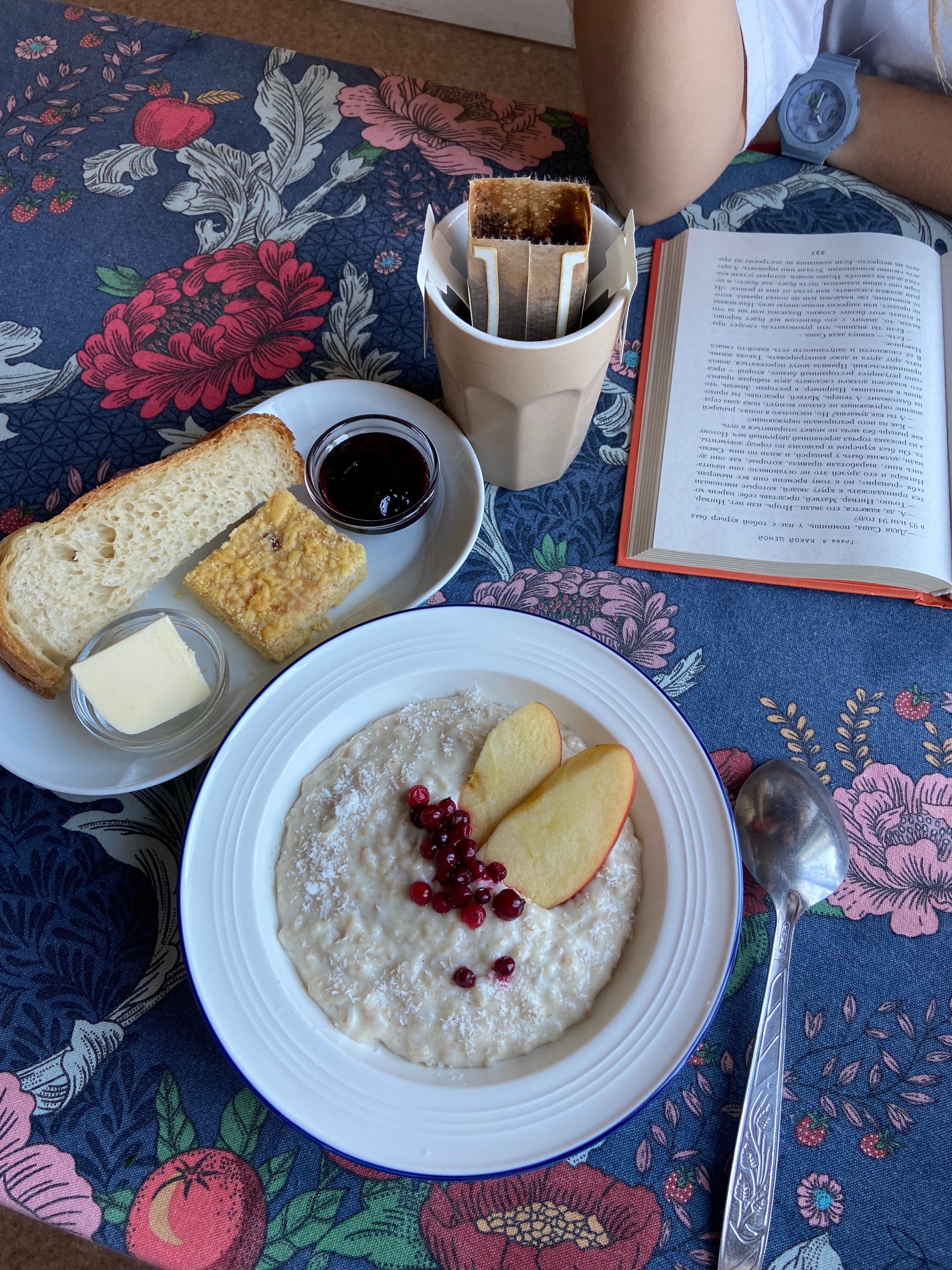 Фото Baikal soul