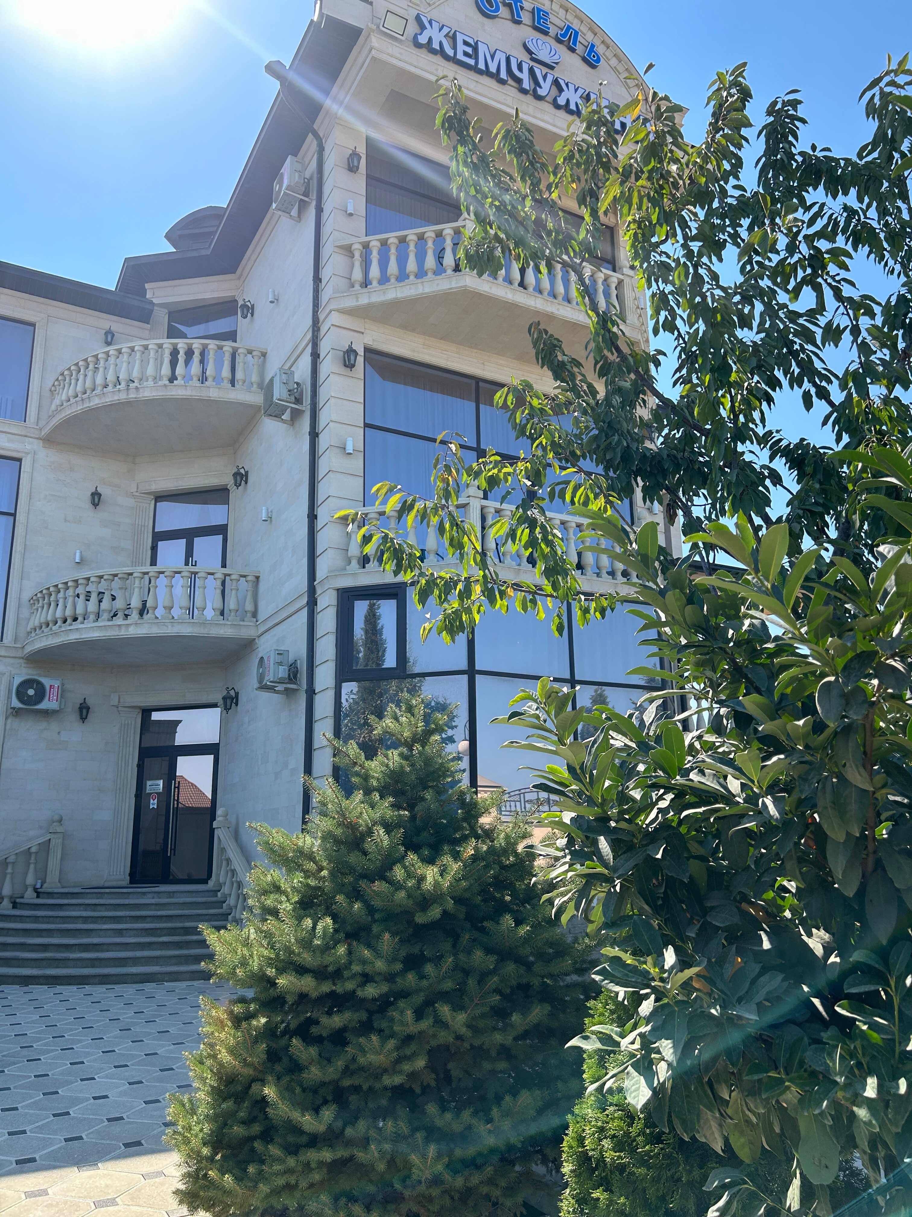 Фото Жемчужина