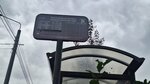 Лесоперевалочная база (Krasnoyarsk, Sverdlovskaya ulitsa), public transport stop