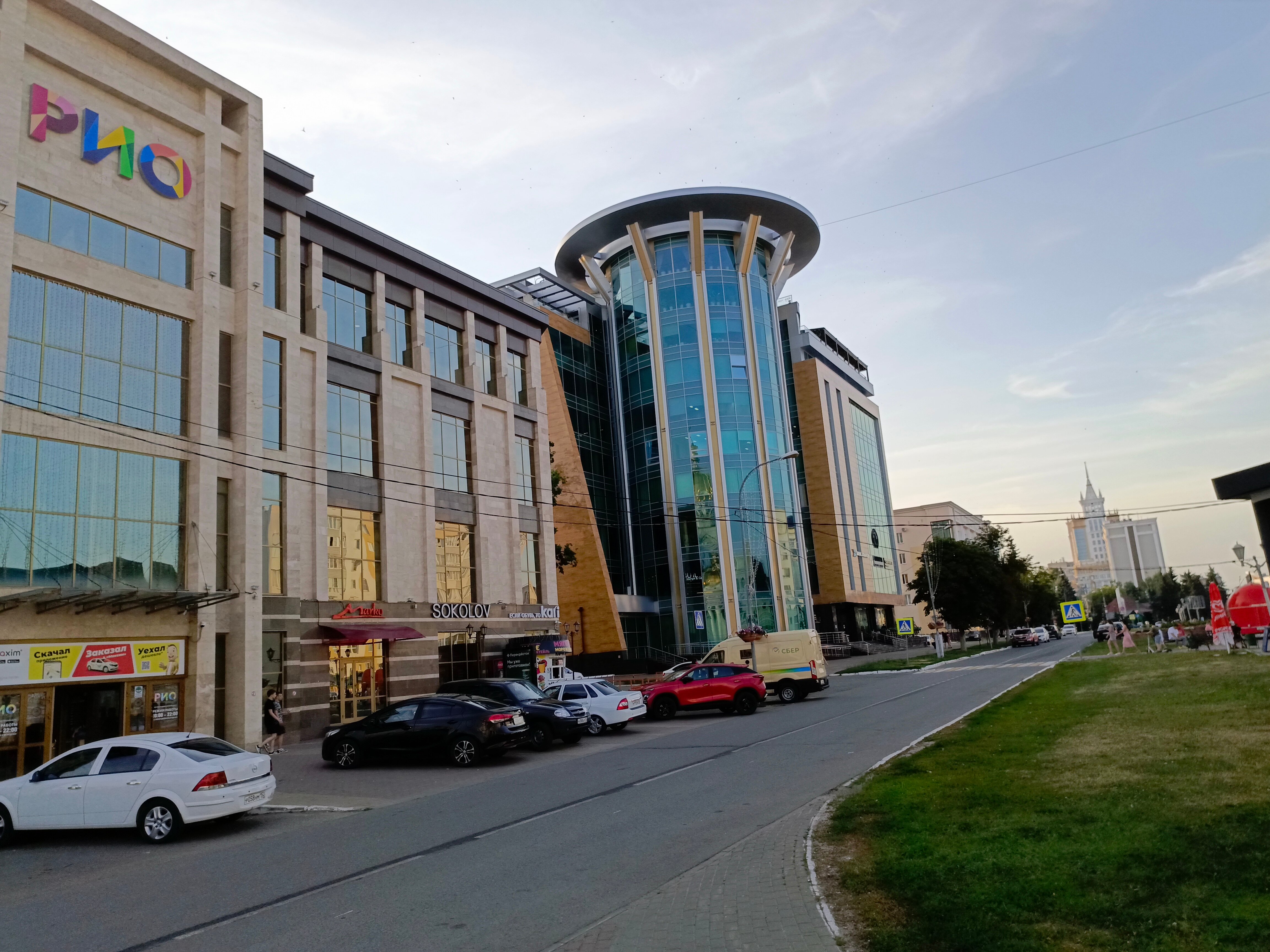 Фото Парк Отель