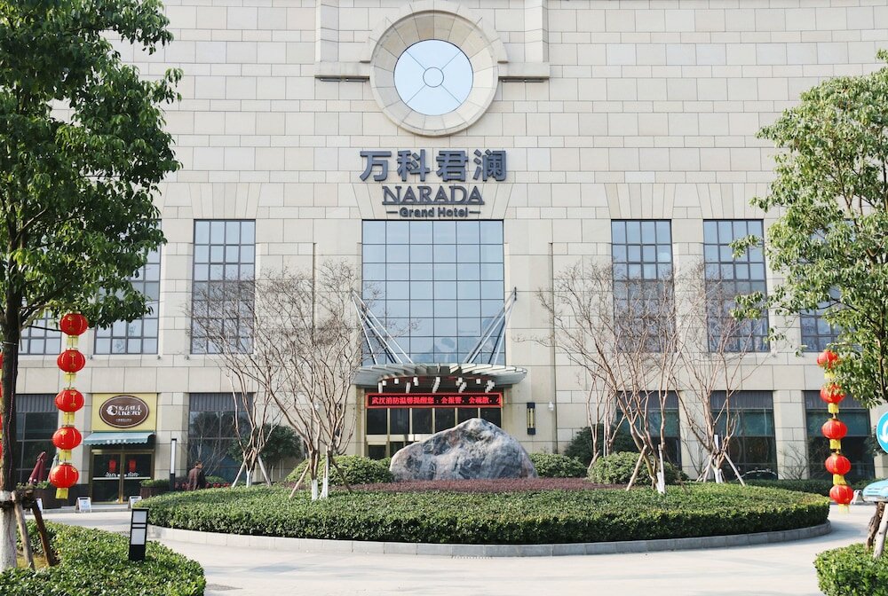 Фото The Yun Hotel Hankou