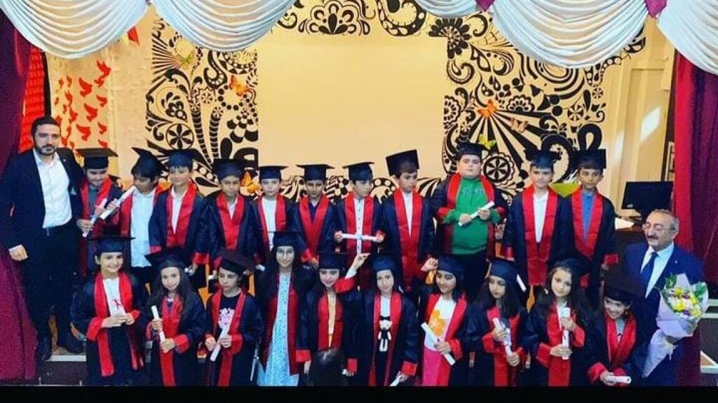 Primary school Misakimilli Primary School, Iskilip, photo