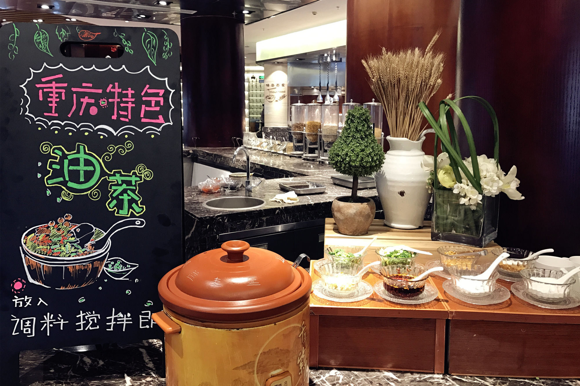 Фото Grand Metropark Liyuan Hotel Chongqing