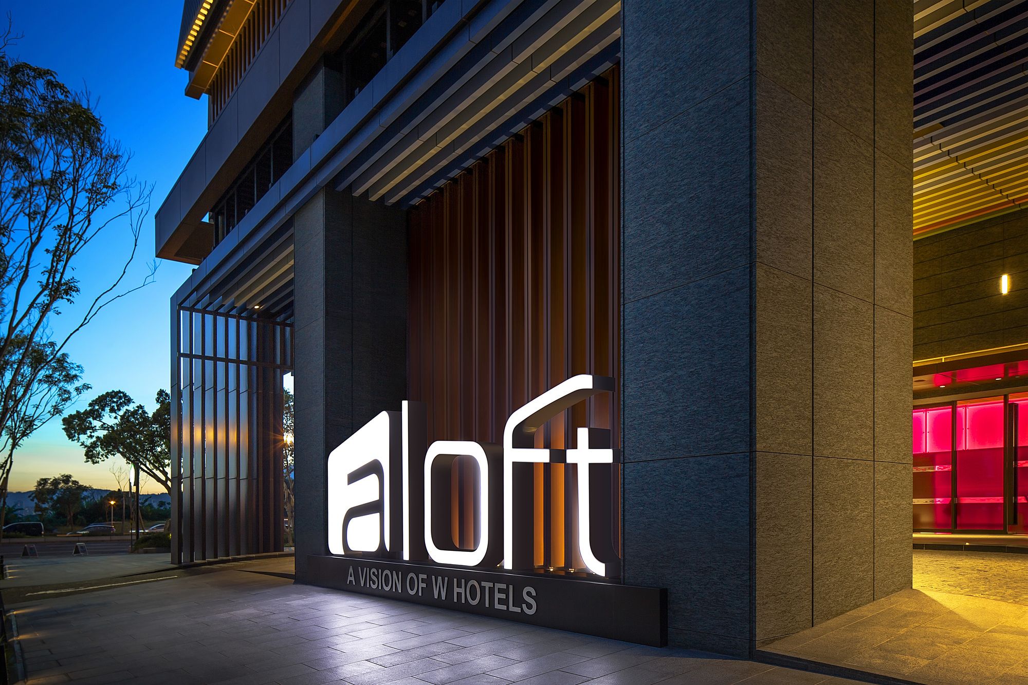 Фото Aloft Taipei Beitou