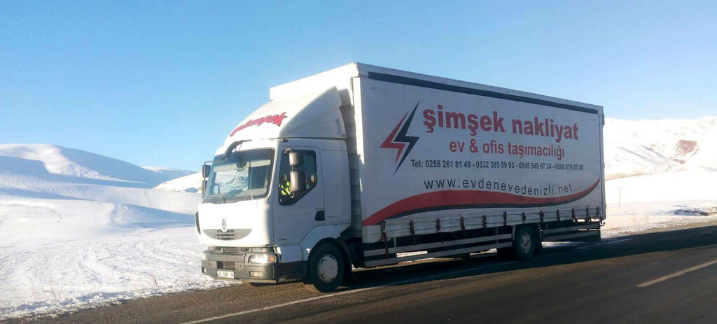 Warehouse services Denizli Simsek House-to-House Transport, Denizli, photo