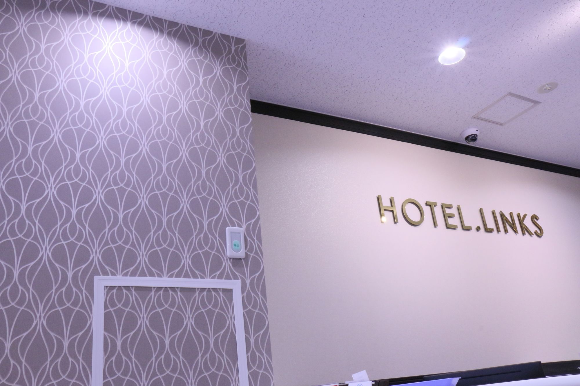 Фото Hotel. Links Dobutsuen-mae