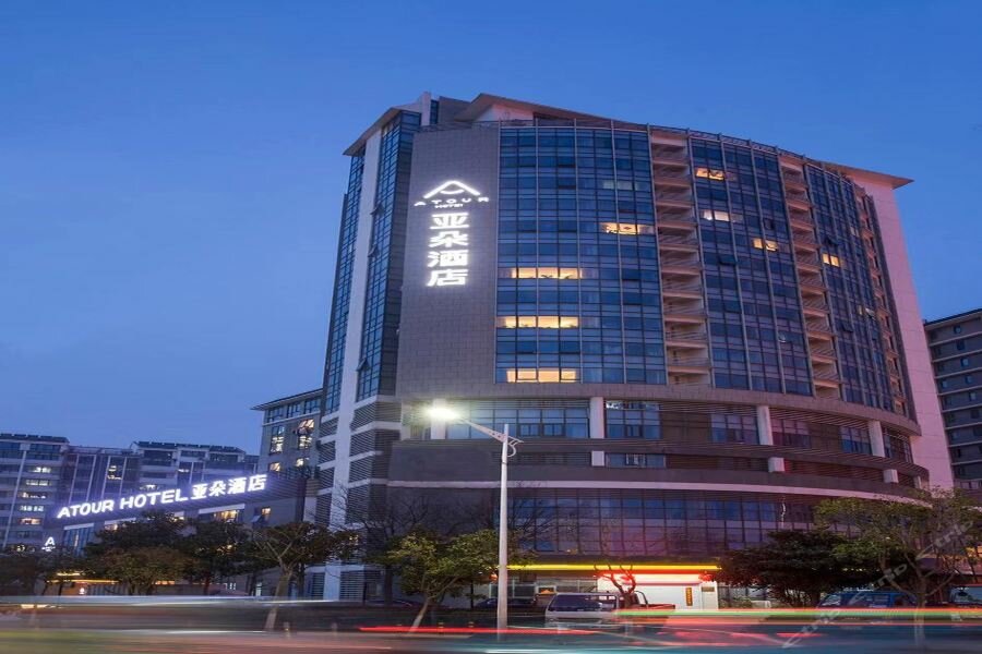 Hotel Atour Hotel Yangzhou Ancient Canal Dongguan Street, Yangzhou, photo