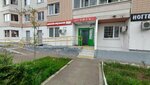 Живая вода (Rozhdestvenskaya Street, 21к2), water store