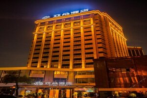 Гостиница Atour Hotel Museum Harbin