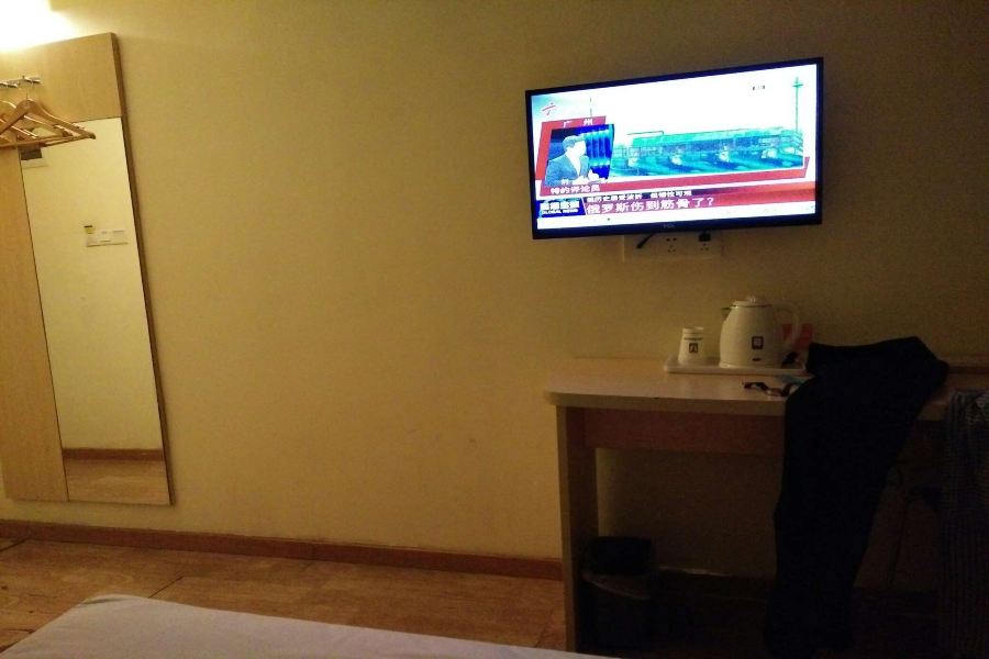 Фото 7 Days Inn Guangzhou Zhongshan 1st Overpass Branch