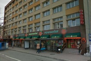 Гостиница Hotel Orbita