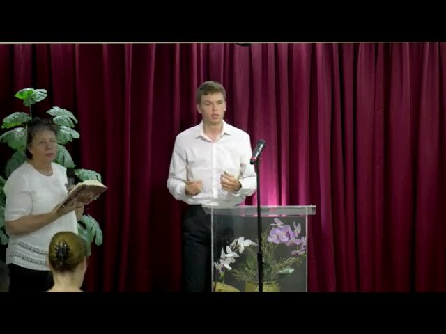 اتحاد تجاري Smyrna Eternal Life Church Association ، إزمير، صورة