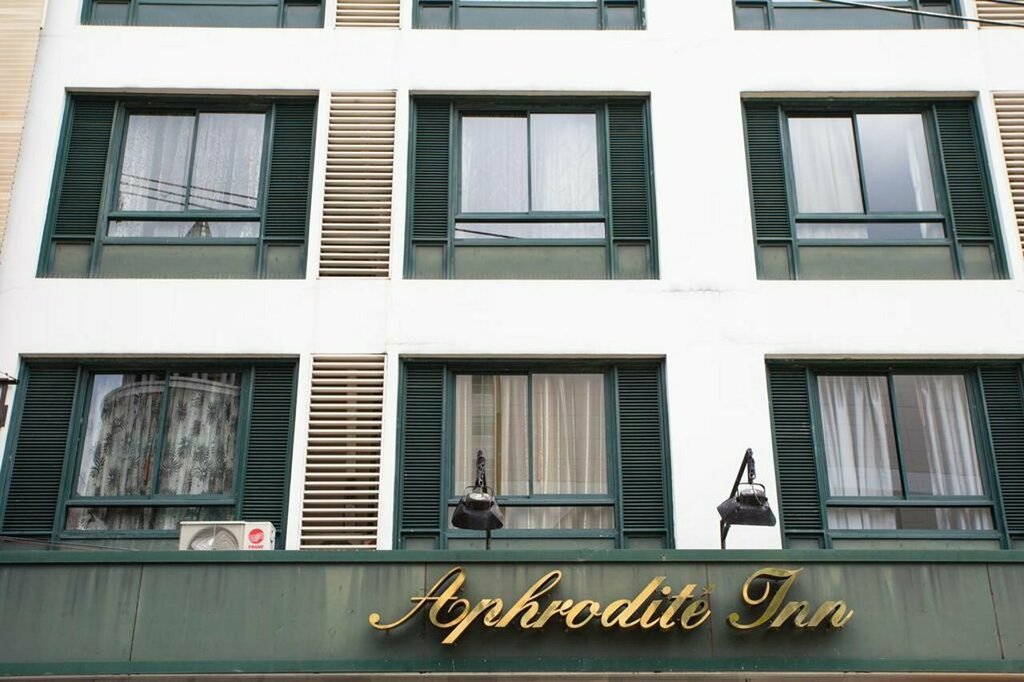 Hotel Aphrodite Inn Bangkok, Bangkok, photo