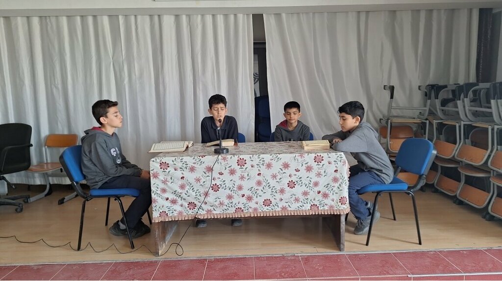 School Sukru Celikalay Imam Hatip Middle School, Afyonkarahisar, photo