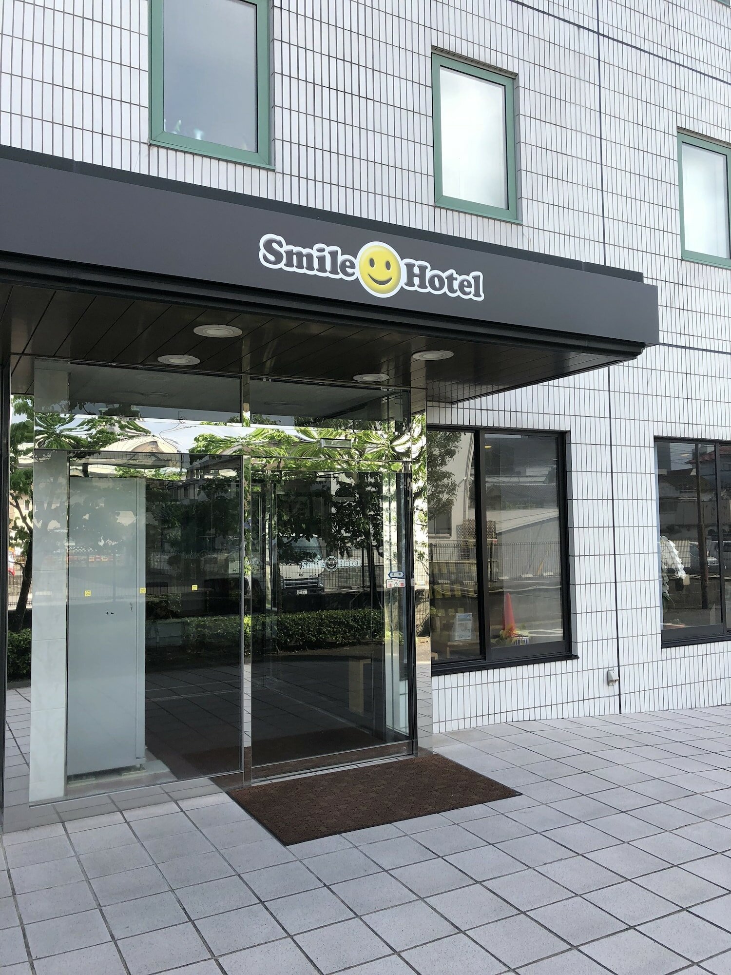 Фото Smile Hotel Oita Hita