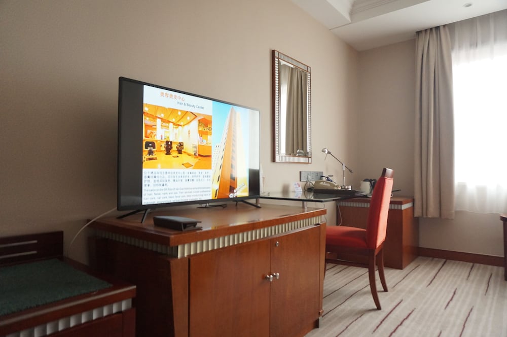 Фото Jianguo Hotel Shanghai