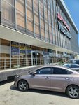 Vesta Market (ulitsa Kalyuzhnogo, 1А), auto parts and auto goods store