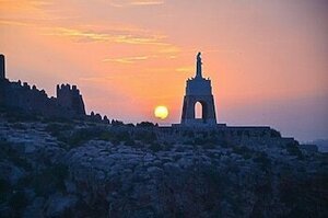 Гостиница Hotel La Perla