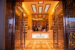 Гостиница Hotel Sonia