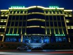 Emerald Hotel