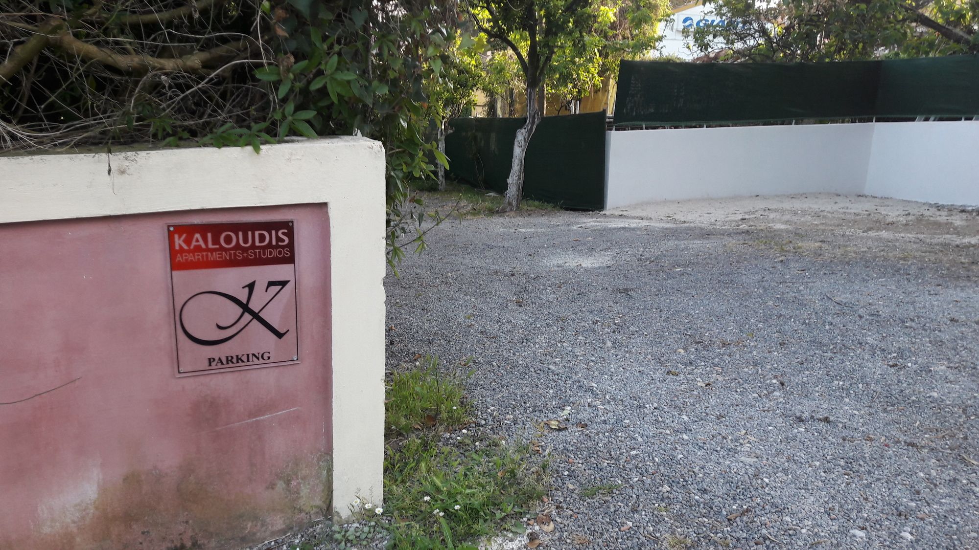 Фото Kaloudis Apartments & Studios