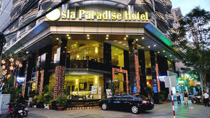 Гостиница Asia Paradise