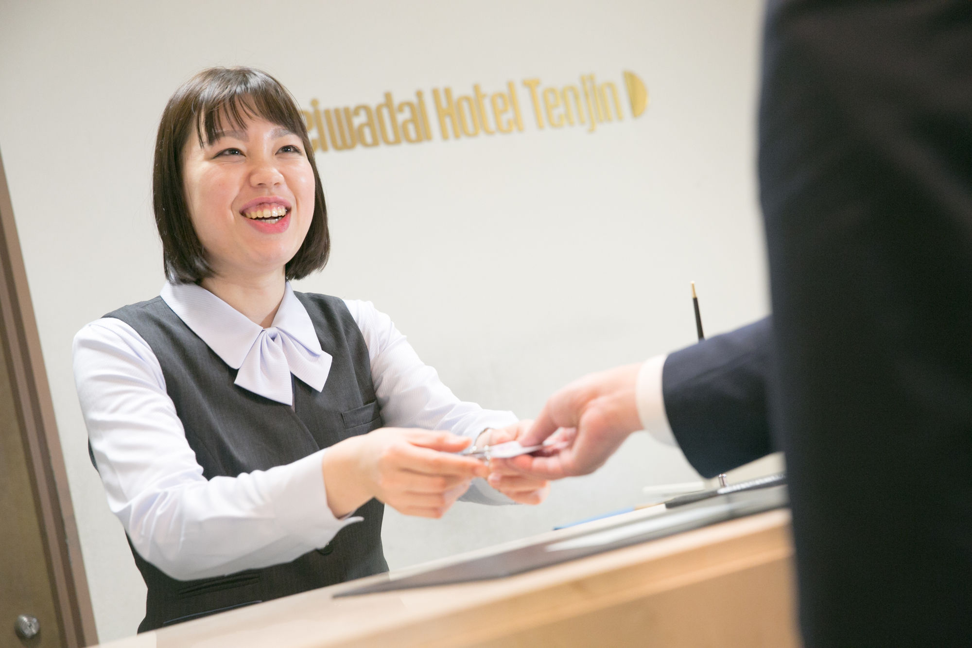 Фото Heiwadai Hotel Tenjin