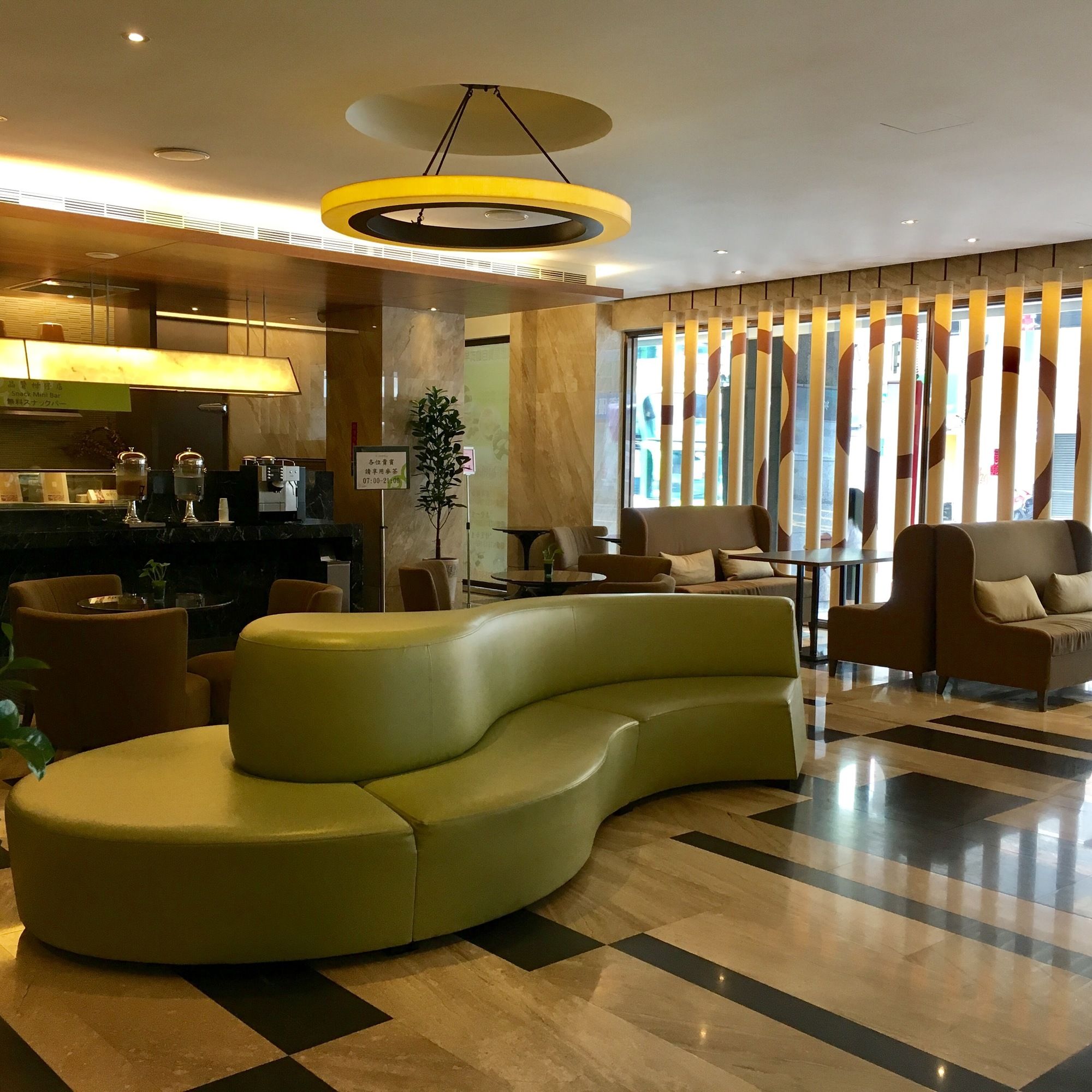 Фото Park City Hotel Central Taichung