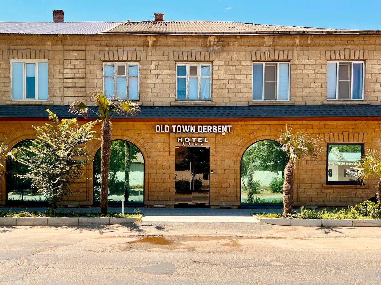 Фото отеля 4