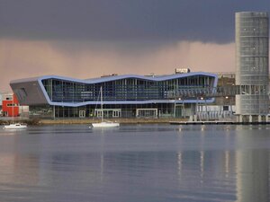 Гостиница ibis Lorient Centre Gare