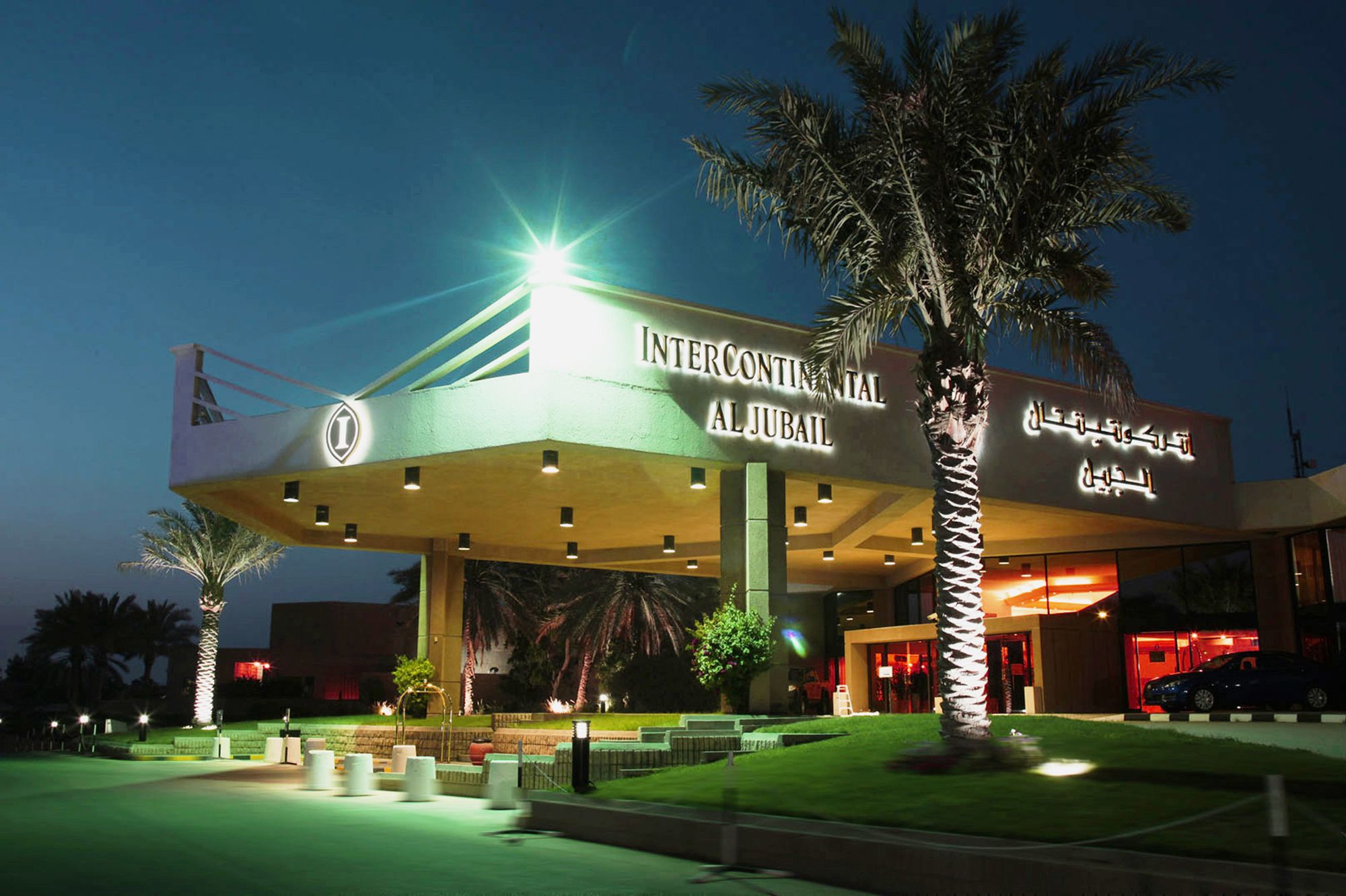 Фото InterContinental Al Jubail