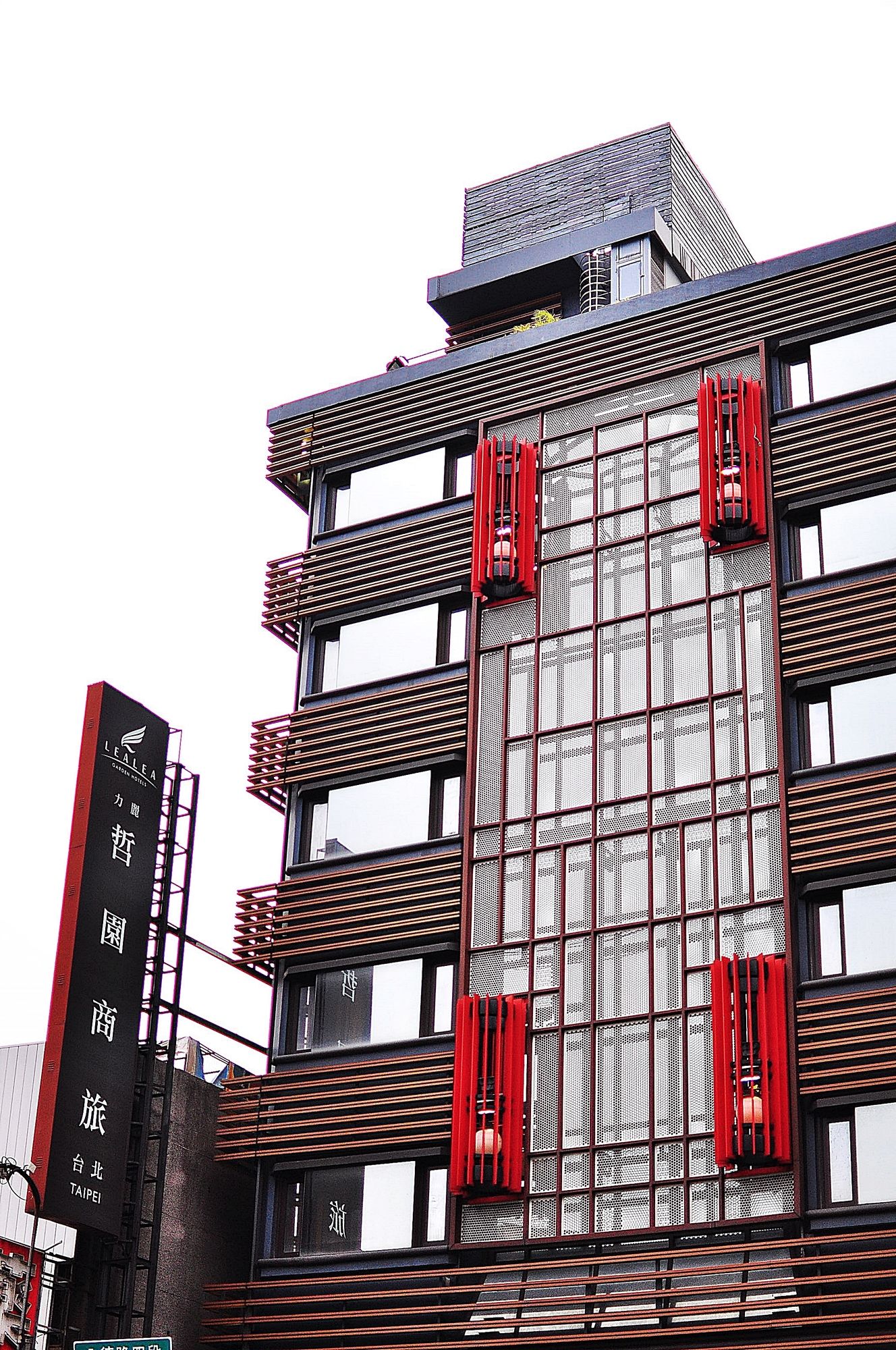 Фото Guide Hotel Taipei Bade