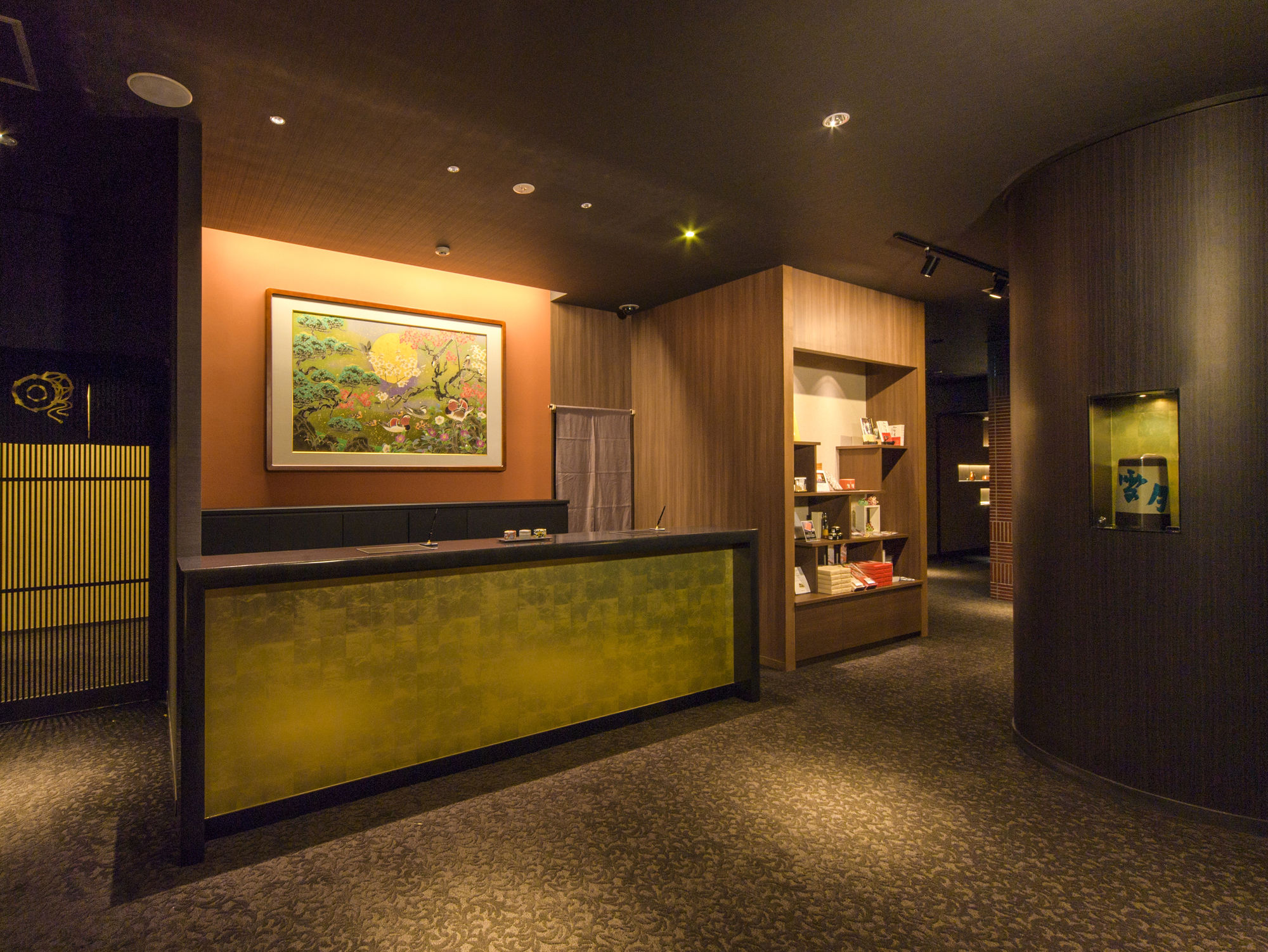 Фото Kanazawa Chaya