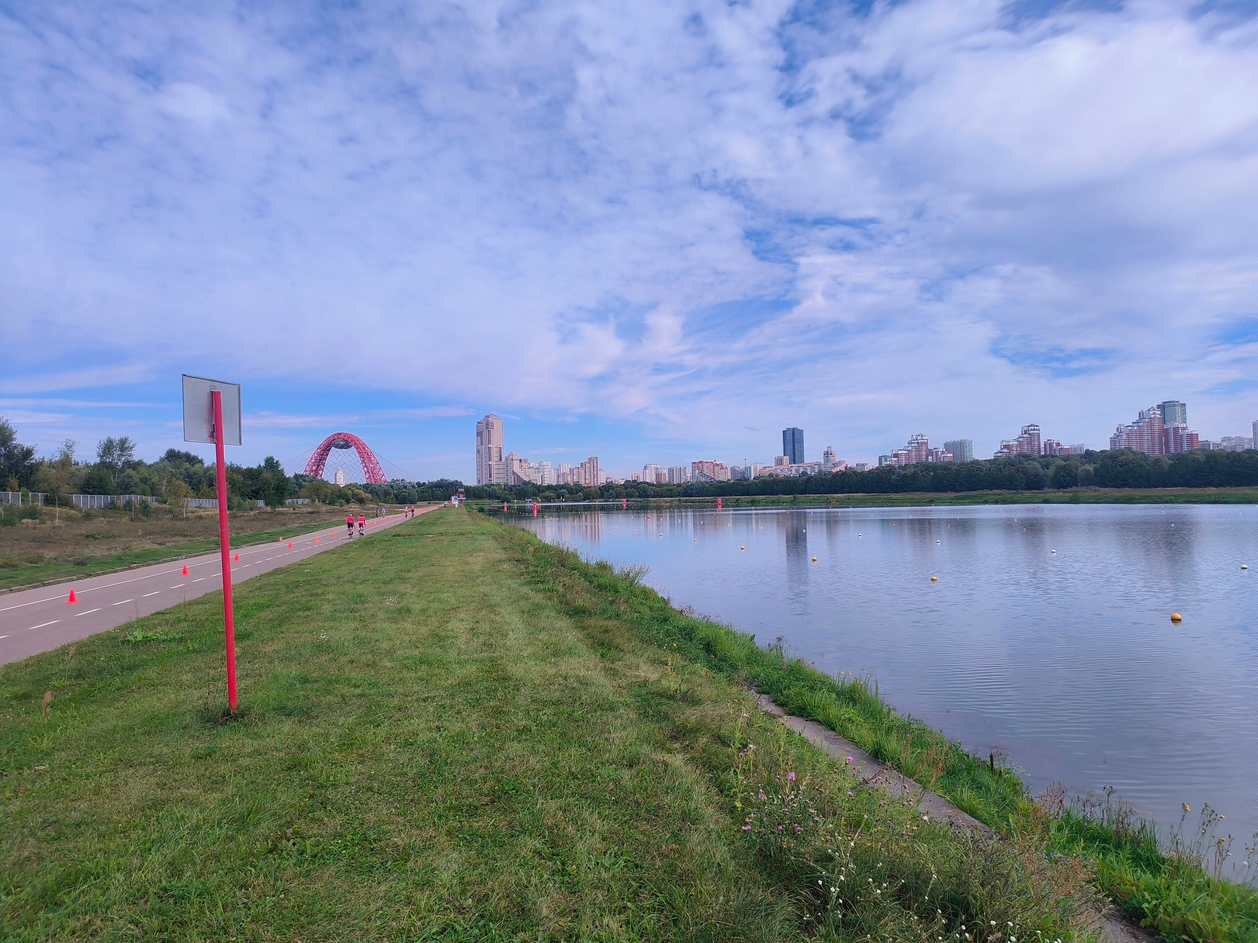 Фото Вояж Парк