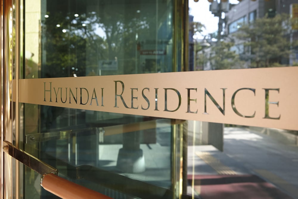 Фото Hyundai Residence Seoul